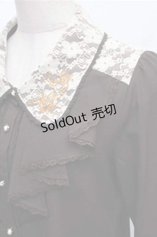 画像3: axes femme / レース襟刺繍ブラウス M ブラウン S-26-01-27-057-AX-BL-TE-ZS (3)