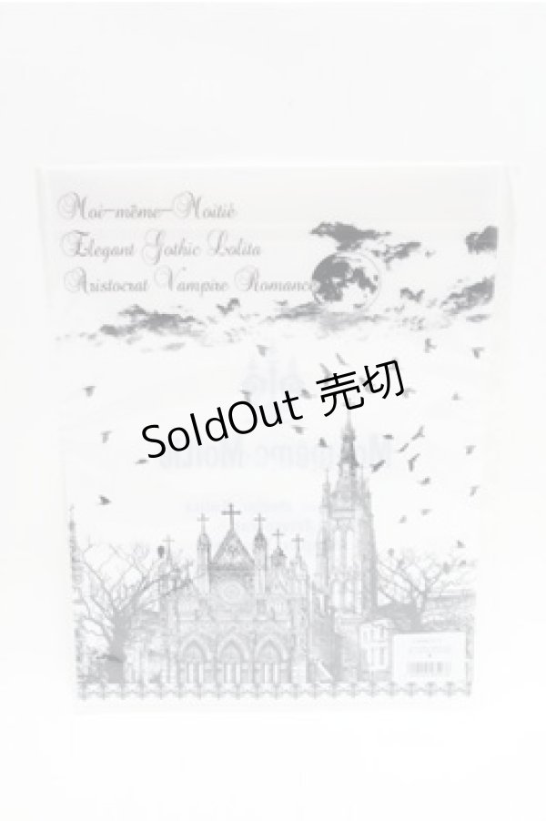 画像1: Moi-meme-Moitie / クリアファイル   S-26-01-27-011-MO-ZA-AS-ZS (1)