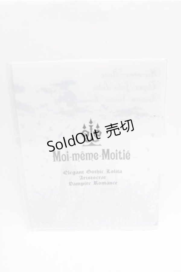 画像2: Moi-meme-Moitie / クリアファイル   S-26-01-27-011-MO-ZA-AS-ZS (2)