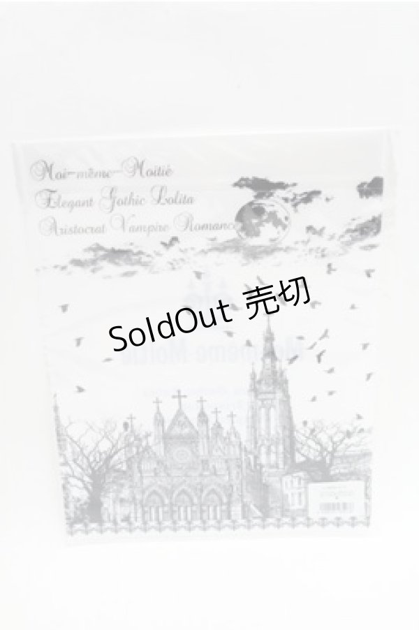 画像1: Moi-meme-Moitie / クリアファイル   S-26-01-27-012-MO-ZA-AS-ZS (1)