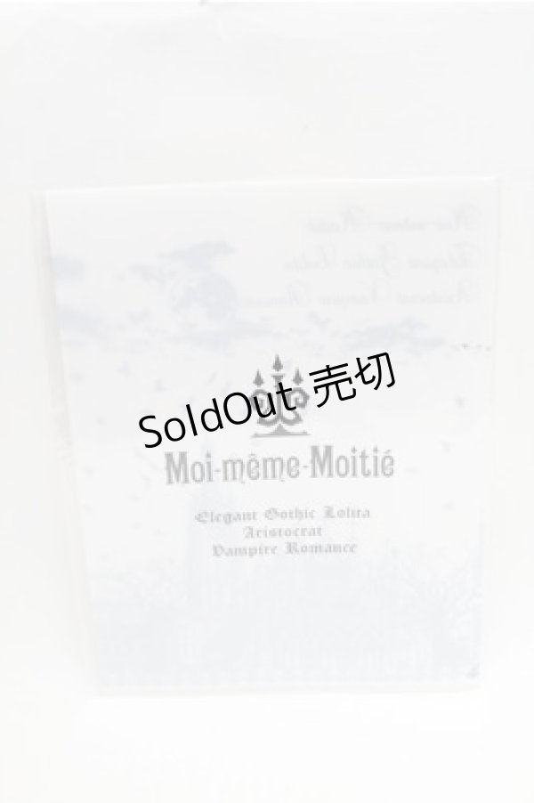 画像2: Moi-meme-Moitie / クリアファイル   S-26-01-27-012-MO-ZA-AS-ZS (2)