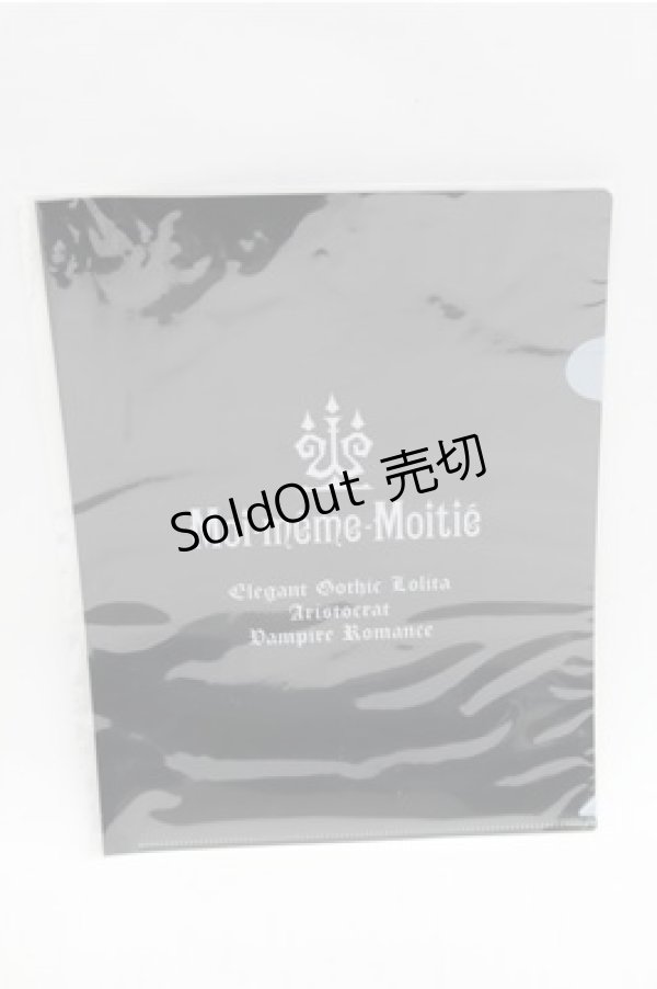 画像2: Moi-meme-Moitie / クリアファイル   S-26-01-27-013-MO-ZA-AS-ZS (2)