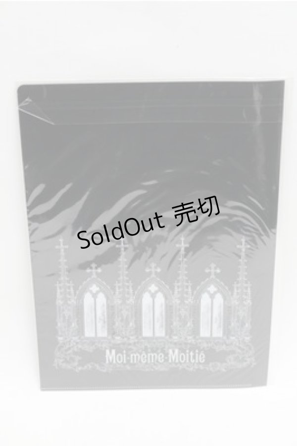 画像1: Moi-meme-Moitie / クリアファイル   S-26-01-27-014-MO-ZA-AS-ZS (1)