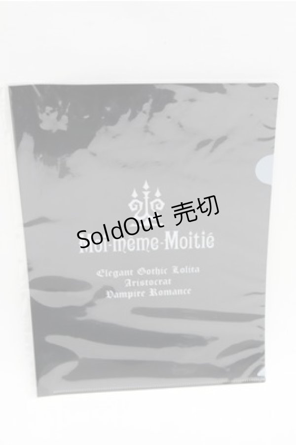 画像2: Moi-meme-Moitie / クリアファイル   S-26-01-27-014-MO-ZA-AS-ZS (2)