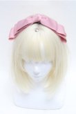 画像2: m petit by misako / NINA'sコラボ AM*NIリボンカチューシャ  ピンク S-26-01-27-018-LO-AC-TE-ZS (2)