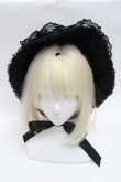 画像2: metamorphose / 総レースボンネット  黒 S-26-01-27-024-ME-AC-AS-ZS (2)