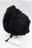 画像3: metamorphose / 総レースボンネット  黒 S-26-01-27-024-ME-AC-AS-ZS (3)