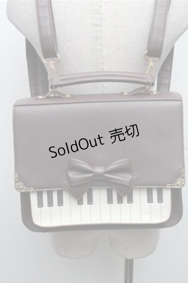 画像1: LOLITA / 鍵盤3WAYバッグ  ブラウン S-26-01-27-029-LO-BG-AS-ZS (1)