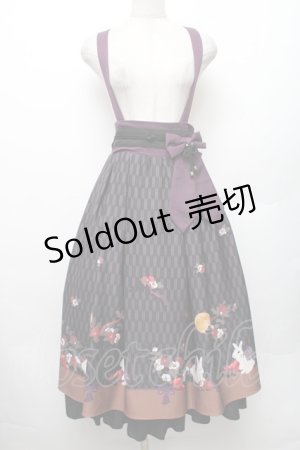 画像: Amavel / お月見うさぎの和風スカート  黒 S-26-01-28-035-CA-SK-HR-ZS