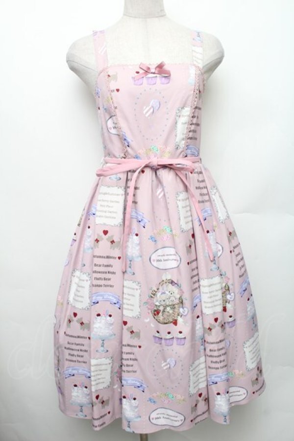 画像1: axes femme kawaii / 10thアニバーサリージャンパースカート M ピンク S-26-01-28-036-AX-OP-TE-ZS (1)