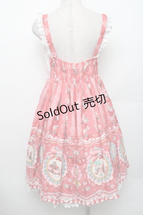 画像2: SOUFFLESONG（海外ロリータブランド） / 苺プリントジャンパースカート  チェリーレッド S-26-01-28-039-EL-OP-TE-ZS (2)