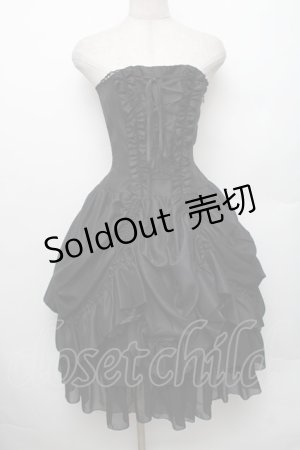 画像: ATELIER PIERROT / コルセットドレス  黒 S-26-01-28-040-EL-OP-HR-ZS