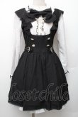 画像1: LIZ LISA / ダブルハートラッフルワンピース  黒ｘ白 S-26-01-28-044-LO-OP-HR-ZS (1)
