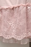 画像3: axes femme / 繊細レースミディ丈ペチスカート M ピンク S-26-01-28-047-AX-SK-TE-ZS (3)