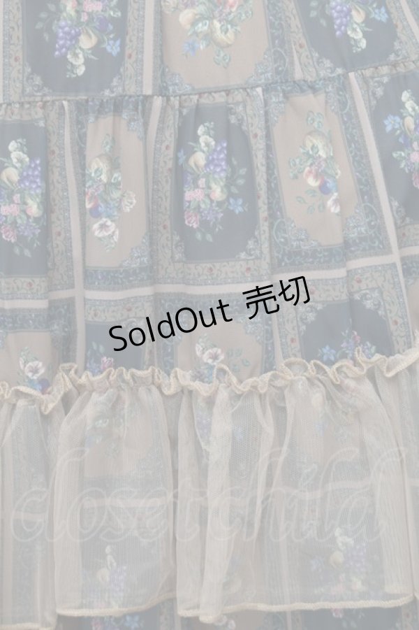 画像3: axes femme / フルーツアート柄スカート M 茶 S-26-01-28-049-AX-SK-TE-ZS (3)