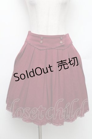 画像: axes femme / カマーベルト風プリーツスカート  ワイン S-26-01-28-051-AX-SK-HR-ZS