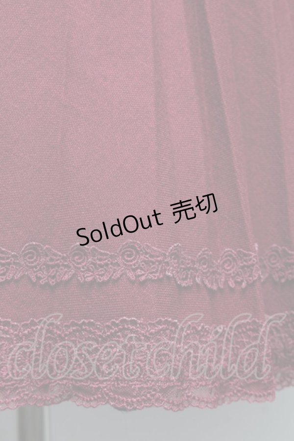 画像5: axes femme / カマーベルト風プリーツスカート  ワイン S-26-01-28-051-AX-SK-HR-ZS (5)