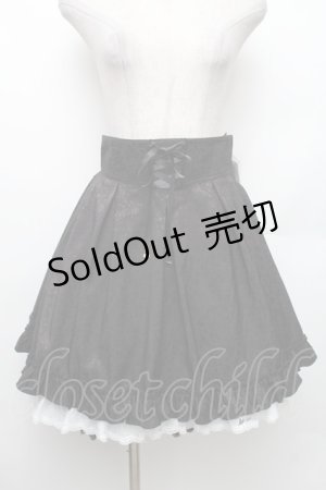 画像: Secret Honey / 薔薇ジャガードリボンスカート  黒ｘ白 S-26-01-28-054-CA-SK-HR-ZS