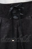 画像4: Secret Honey / 薔薇ジャガードリボンスカート  黒ｘ白 S-26-01-28-054-CA-SK-HR-ZS (4)