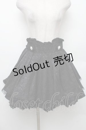 画像: NOEMIE / 花柄ジャガードフレアスカート  黒 S-26-01-28-055-LO-SK-HR-ZS