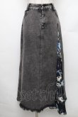 画像1: NieR Clothing / 柄切替デニムロングスカート  グレー×黒 S-26-01-28-058-PU-SK-TE-ZS (1)