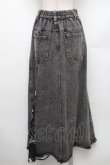 画像2: NieR Clothing / 柄切替デニムロングスカート  グレー×黒 S-26-01-28-058-PU-SK-TE-ZS (2)