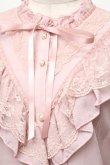 画像3: axes femme / アンティーク風フリルブラウス M ピンク S-26-01-28-006-AX-BL-TE-ZS (3)