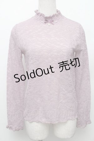 画像: axes femme POETIQUE / 長袖シアーレーストップス M パープル S-26-01-28-007-AX-TO-TE-ZS