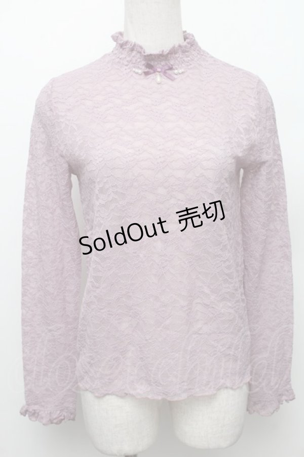 画像1: axes femme POETIQUE / 長袖シアーレーストップス M パープル S-26-01-28-007-AX-TO-TE-ZS (1)