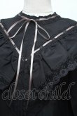 画像4: axes femme NOSTALGIE / 配色リボンはしごレースブラウス M 黒 S-26-01-28-015-AX-BL-TE-ZS (4)