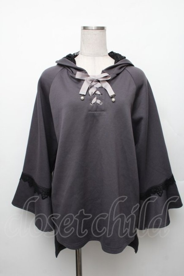 画像1: axes femme / ダンボールニットポンチョ F グレー S-26-01-28-016-AX-TO-TE-ZS (1)