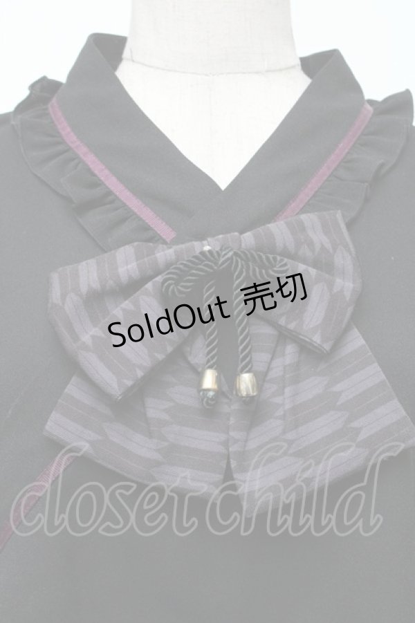 画像3: Amavel / お月見うさぎの和風ブラウス  黒 S-26-01-28-017-CA-BL-HR-ZS (3)