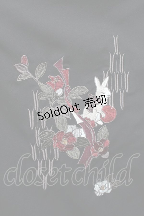 画像5: Amavel / お月見うさぎの和風ブラウス  黒 S-26-01-28-017-CA-BL-HR-ZS (5)