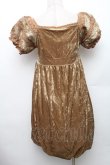 画像2: axes femme / ベロアワンピース  ベージュ S-26-01-28-021-AX-OP-AS-ZS (2)