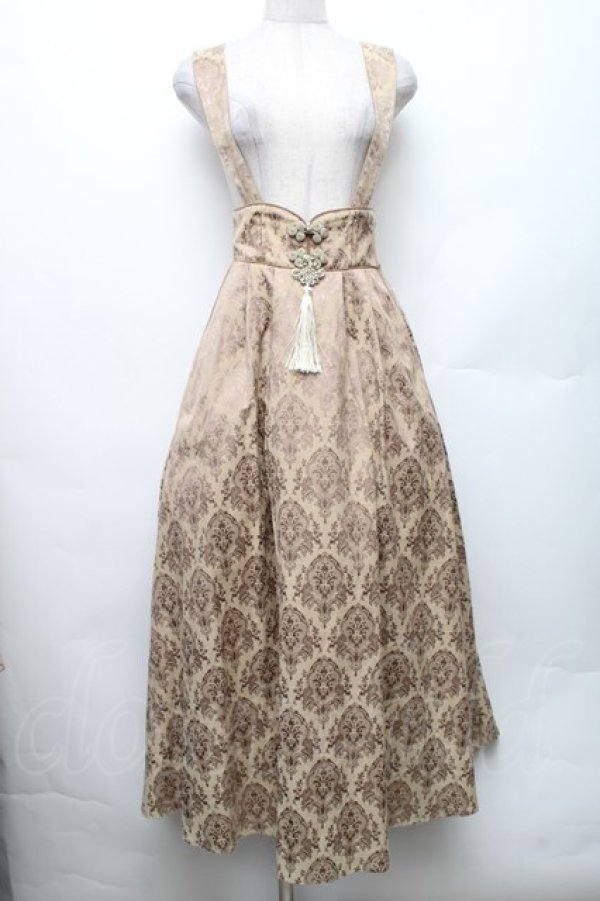 画像1: Amavel / Oriental Arabesqueロングスカート  ベージュ S-26-01-28-022-CA-SK-AS-ZS (1)