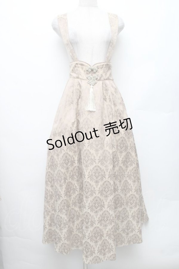 画像1: Amavel / Oriental Arabesqueロングスカート  ベージュ S-26-01-28-022-CA-SK-AS-ZS (1)