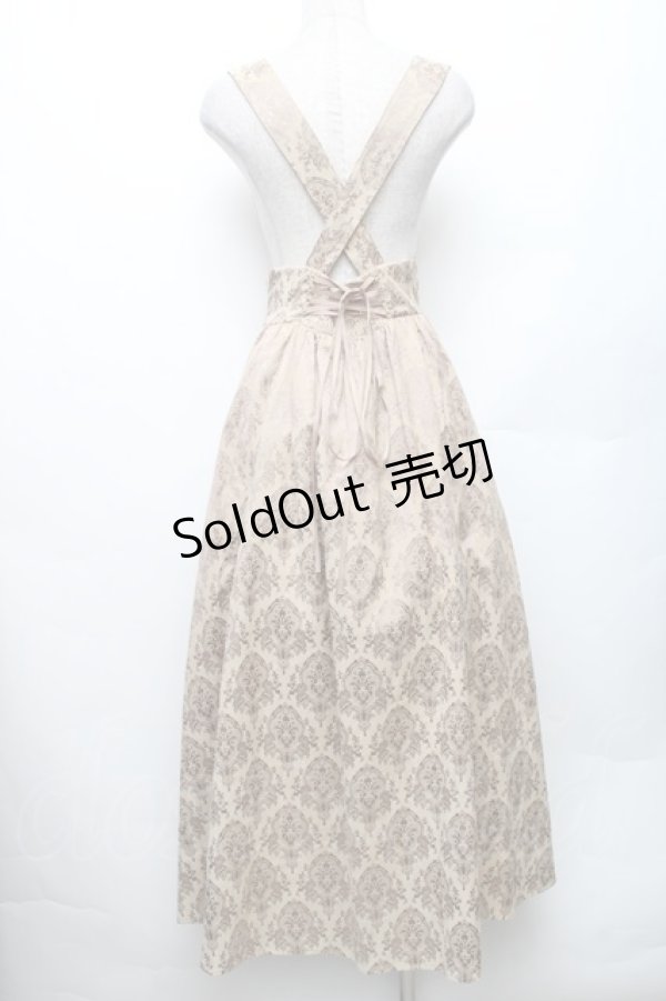 画像2: Amavel / Oriental Arabesqueロングスカート  ベージュ S-26-01-28-022-CA-SK-AS-ZS (2)