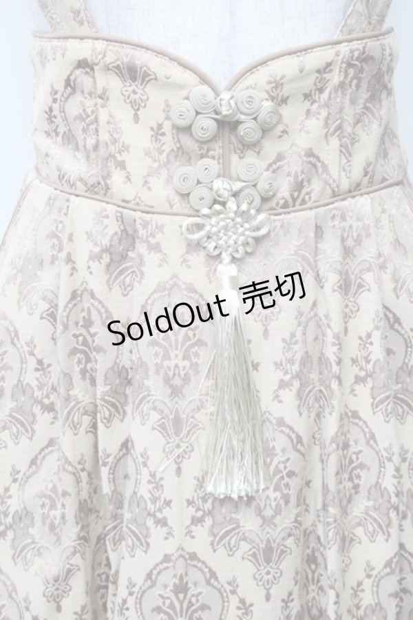 画像3: Amavel / Oriental Arabesqueロングスカート  ベージュ S-26-01-28-022-CA-SK-AS-ZS (3)