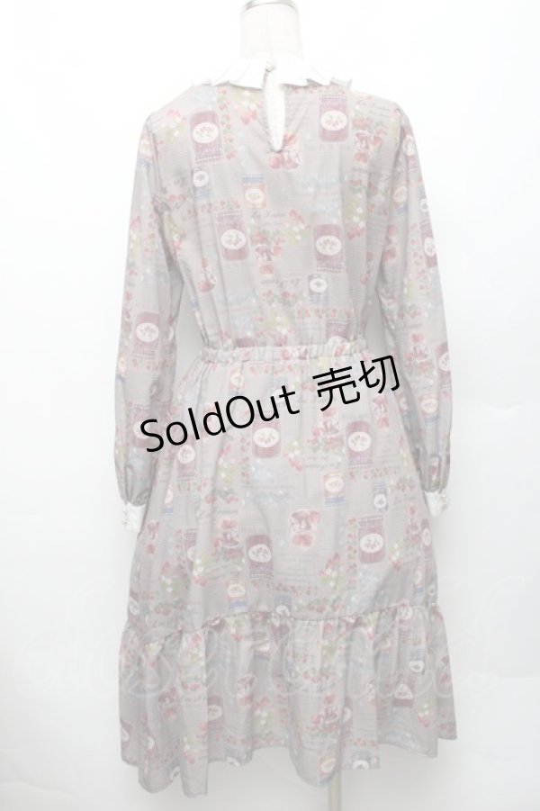 画像2: axes femme POETIQUE / コンフィチュールフリル襟ワンピース M ブラウン S-26-01-28-025-AX-OP-TE-ZS (2)