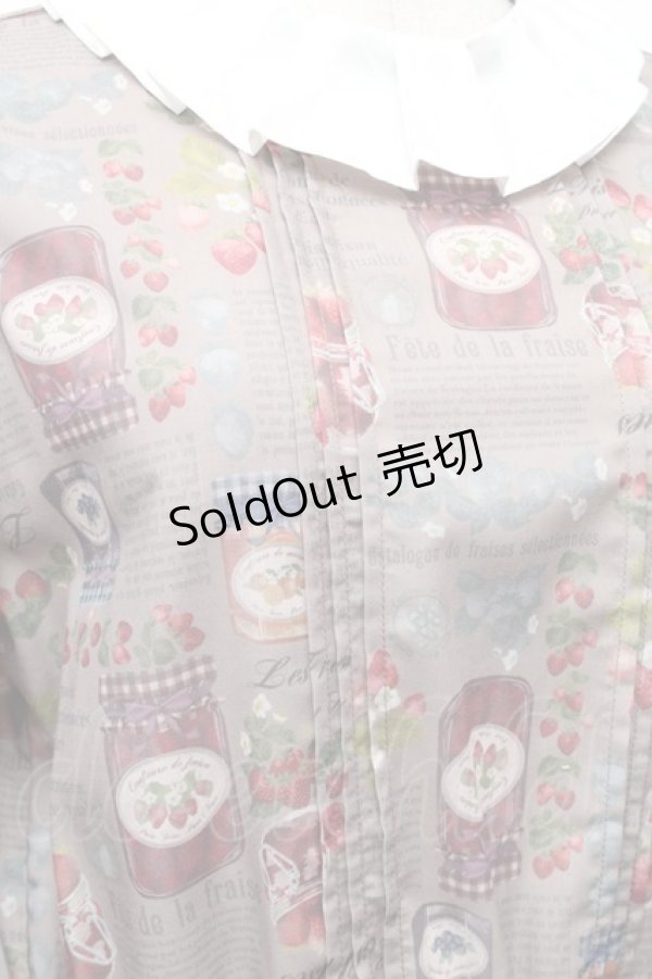 画像3: axes femme POETIQUE / コンフィチュールフリル襟ワンピース M ブラウン S-26-01-28-025-AX-OP-TE-ZS (3)