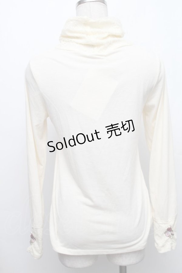 画像2: axes femme / ガーデンタートルインナープルオーバー  キナリ S-26-01-28-003-AX-TO-HR-ZS (2)