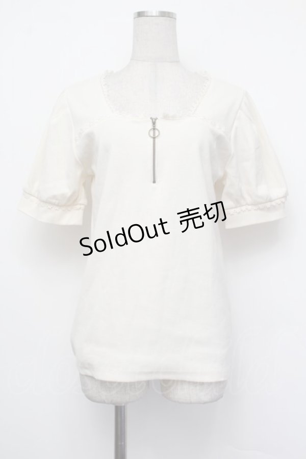 画像1: axes femme POETIQUE / きらめく花園刺繍カットプルオーバー  オフ S-26-01-29-045-AX-TO-AS-ZS (1)