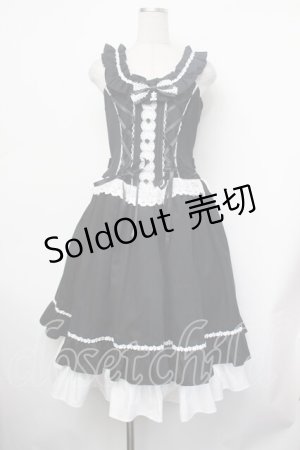 画像: ALICE and the PIRATES / Adelineジャンパースカート  黒ｘ白 S-26-01-29-050-PA-OP-AS-ZS