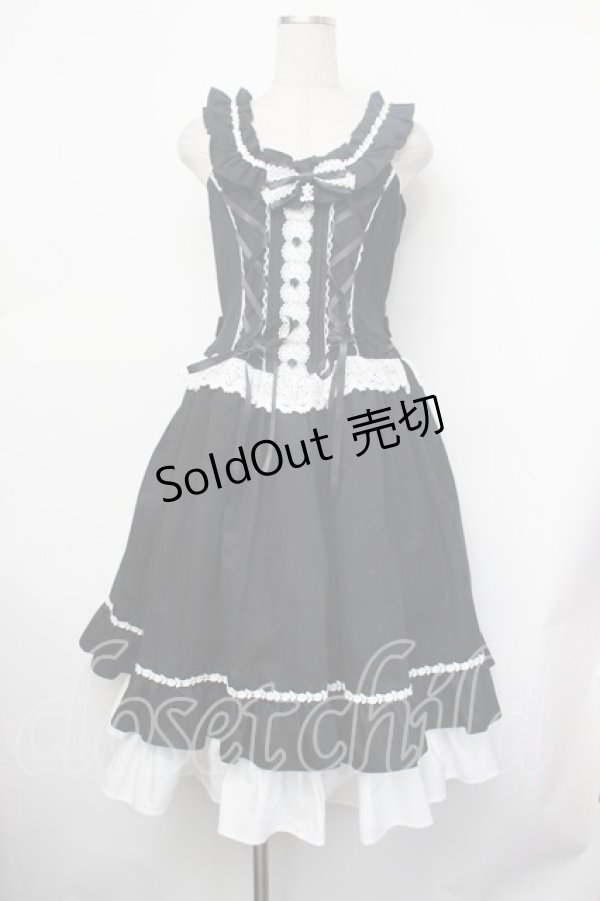 画像1: ALICE and the PIRATES / Adelineジャンパースカート  黒ｘ白 S-26-01-29-050-PA-OP-AS-ZS (1)