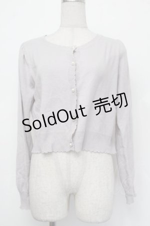 画像: Amavel / パールカーディガン F ラベンダー S-26-01-29-062-CA-TO-TE-ZS