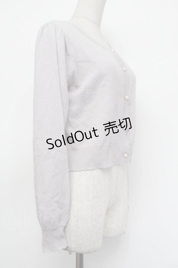 画像2: Amavel / パールカーディガン F ラベンダー S-26-01-29-062-CA-TO-TE-ZS (2)