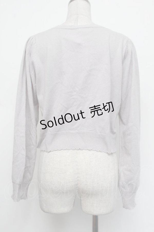 画像4: Amavel / パールカーディガン F ラベンダー S-26-01-29-062-CA-TO-TE-ZS (4)