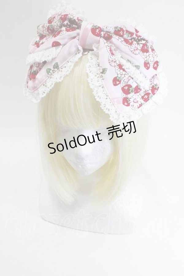 画像1: BABY,THE STARS SHINE BRIGHT / Juicy Strawberry Memoryカチューシャ  ピンク S-26-01-29-008-BA-AC-AS-ZS (1)