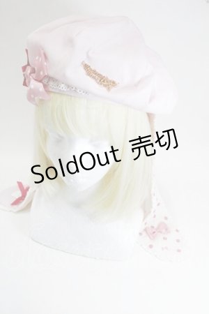 画像: 青木美沙子x花と真珠箱 / ラビットリボン ベレー帽  ピンク S-26-01-29-011-LO-ZA-HR-ZS