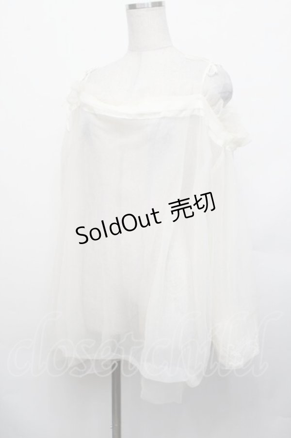 画像1: axes femme / チュールオフショルトップス  アイボリー S-26-01-29-016-AX-TO-TE-ZS (1)